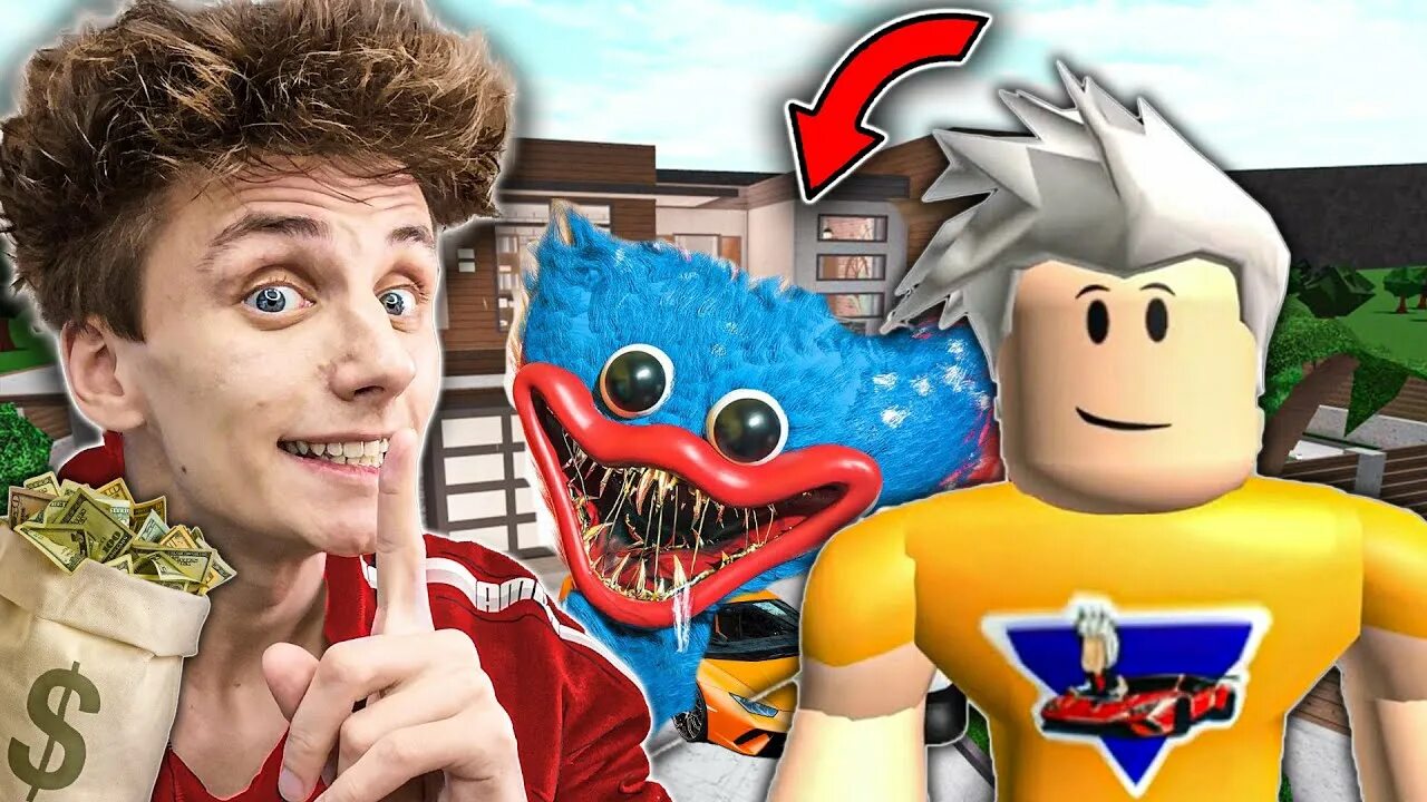 Роблокс дон. Роблокс сквад. Don't press the button roblox. Росси4 роблокс. Проберись в дом к владу а4 роблокс.