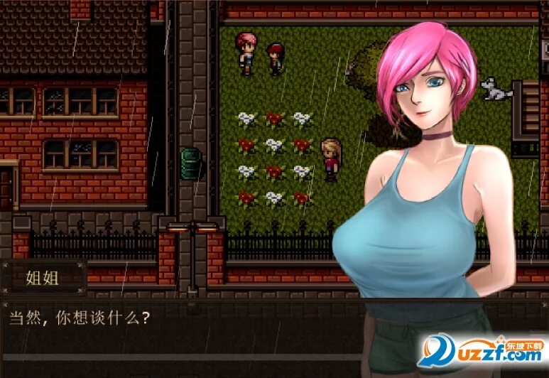 Vampire life 72.3. Zombie s retreat 2 gridlocked. zombies retreat коды. scarlett ann zombie&#039;s life. zombie&#039;s retreat 1.