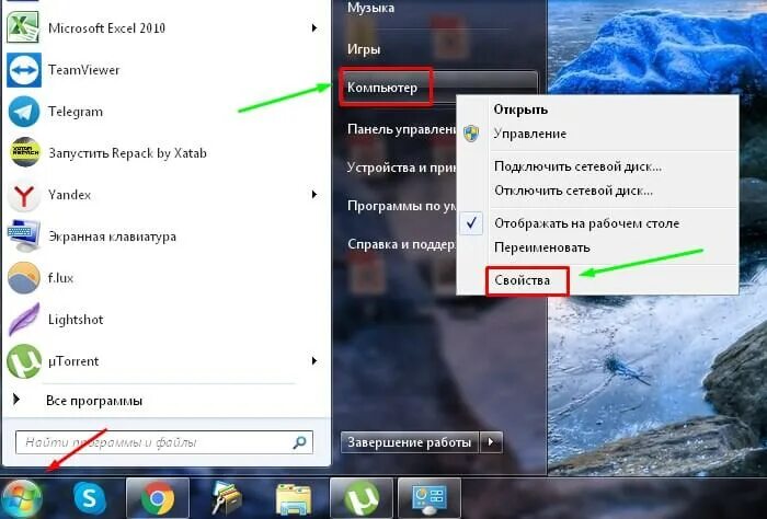 Как установить Bluetooth на компьютер Windows 7. Как установить блютуз на компьютер. Как настроить блютуз на ПК. Установка блютуз на компьютер Windows 7. Как вынести кнопку