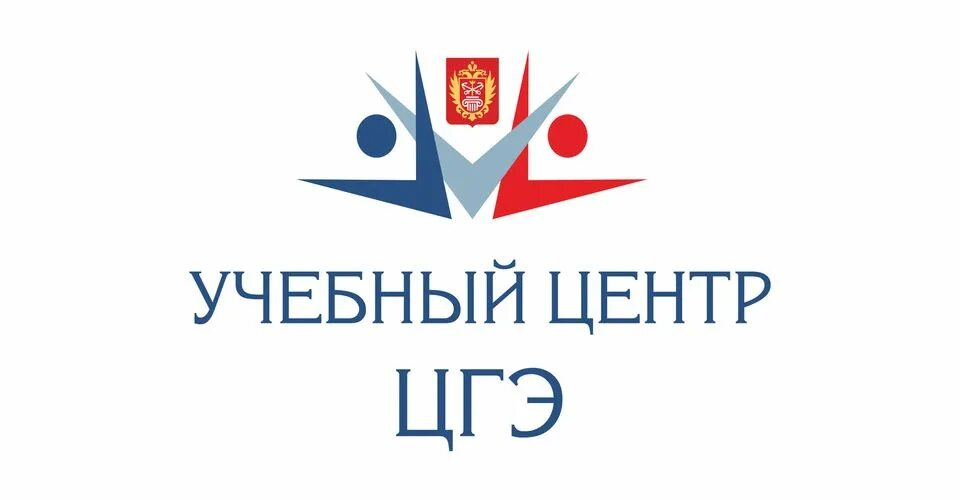 Центр мониторинга и экспертизы цен. Гау цгэ лого. мособлэкспертиза эмблема. учебный центр ресурс балаково официальный сайт.
