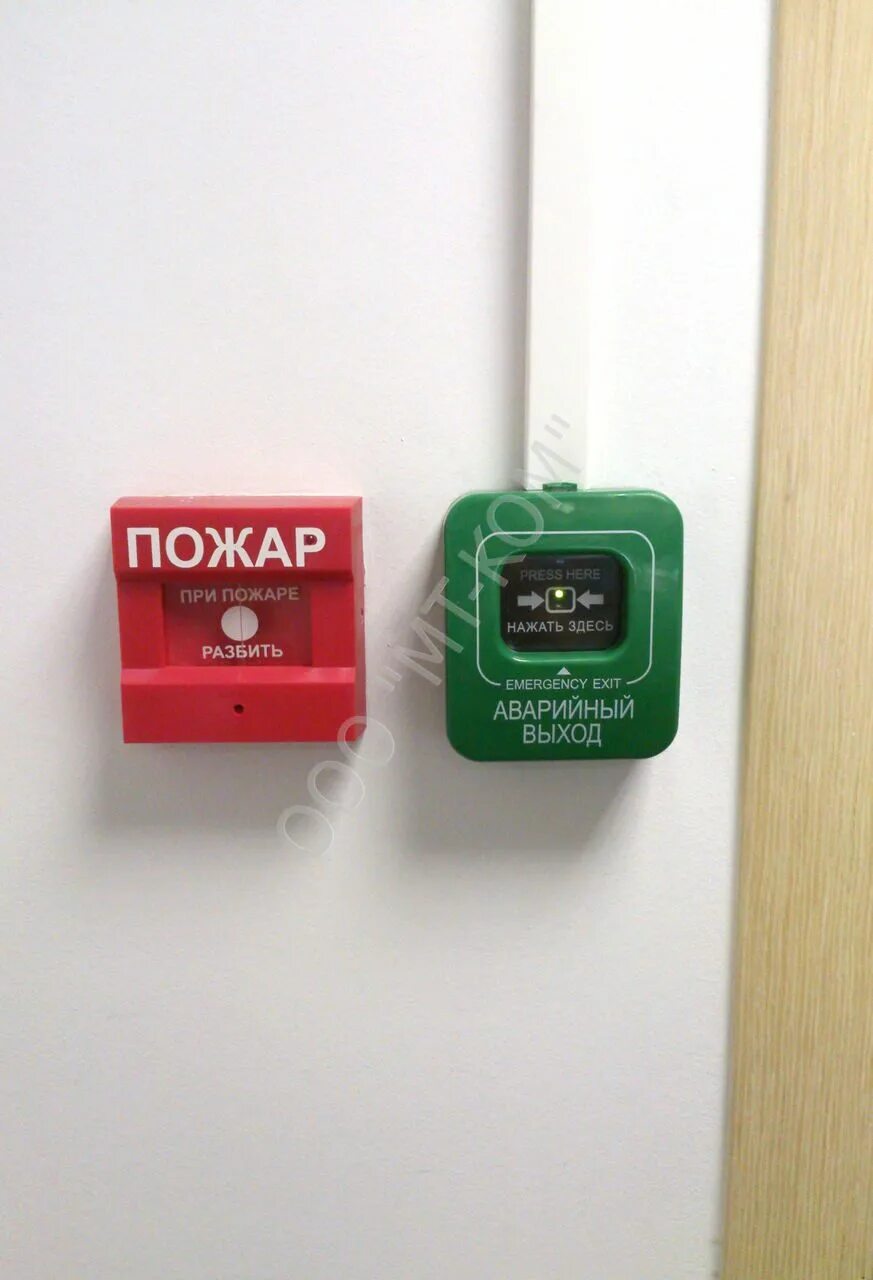 кнопка аварийного открывания смартек. аварени стоп. кнопка аварийного открывания. ручной извещатель иопр 513/101-1. кнопка аварийной разблокировки дверей иопр 513/101-1.