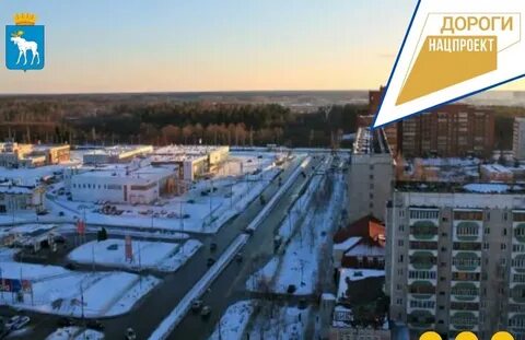 Ул кирова йошкар ола