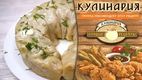 Ханума на диете