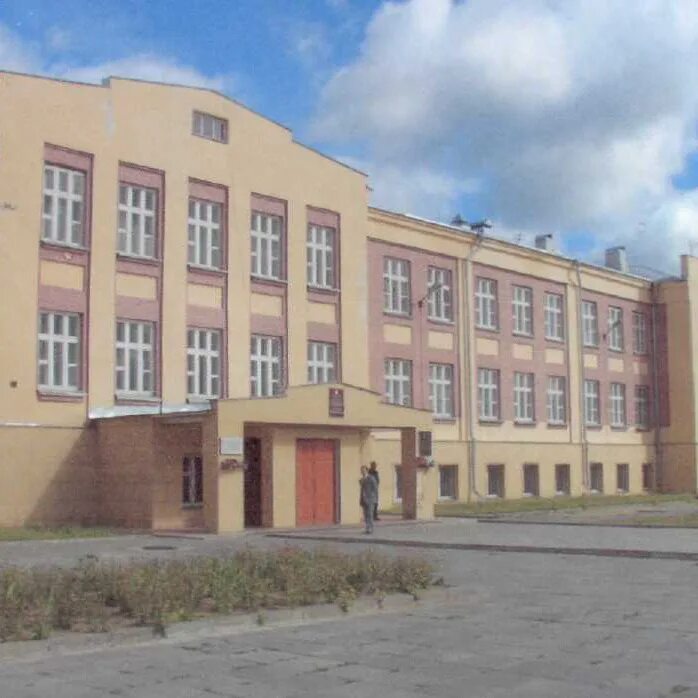 Школа номер 5 Ногинск. Школа №5 город Ногинск. Школа 3 Ногинск. Фото школа 5 Ногинск. Муниципальное образование 5 школа