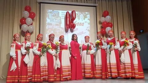 Вокальной группе юбилей