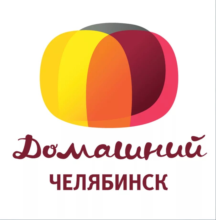 Домашний канал пермь. Телеканал домашний. Домашний логотип. Домашний ТВ. Лого канала домашний.