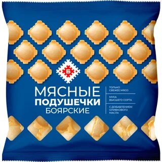 Пельмени мясные подушечки