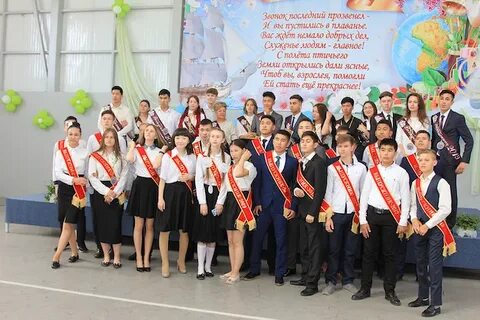 Адрес школы наследие