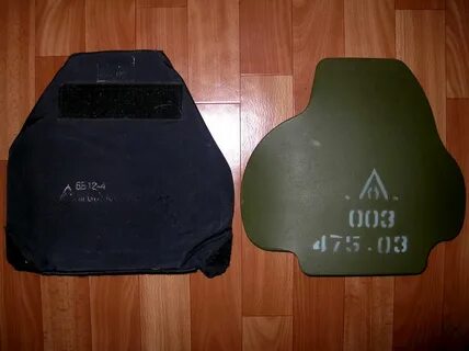 Бронепластина
