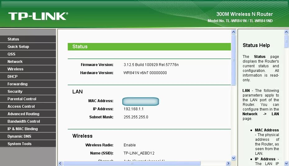 Настройка tp link wr841n. Блок питания к роутеру ТП линк TL-wr841n. TP link wr841n меню роутера. Wi-Fi роутер TP-link TL-wr841n v14.0. Меню роутера TL-wr841n.