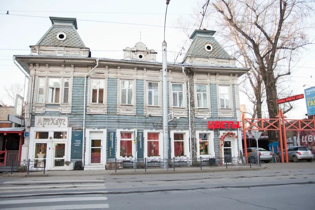 Дом по адресу иркутск. Дворец бичайханова иркутск. степана разина 11 иркутск. музей игрушек бичайханова иркутск. ул. степана разина в иркутске.