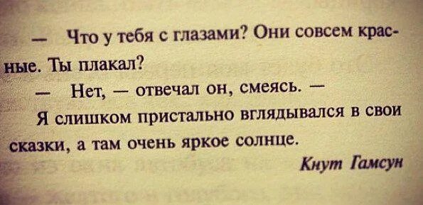лучше смеяться чем плакать. смешной психолог. лучше плакать у психолога. лакан психолог. в жизни всякое бывает.