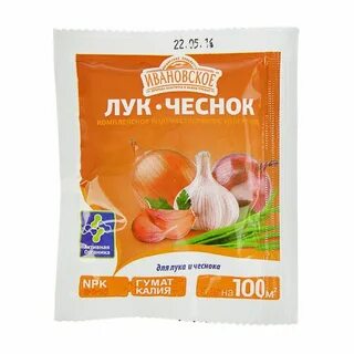 Чеснок иваново