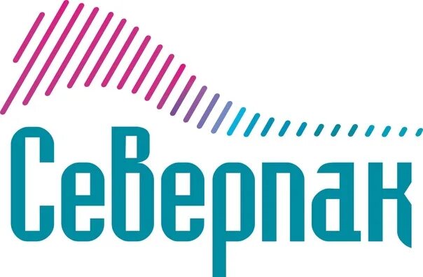 Северпак мурманск магазин. Северпак51 мурманск. Улица шмидта мурманск. Северпак мурманск домостроительная. Северпак51 мурманск шмидта.