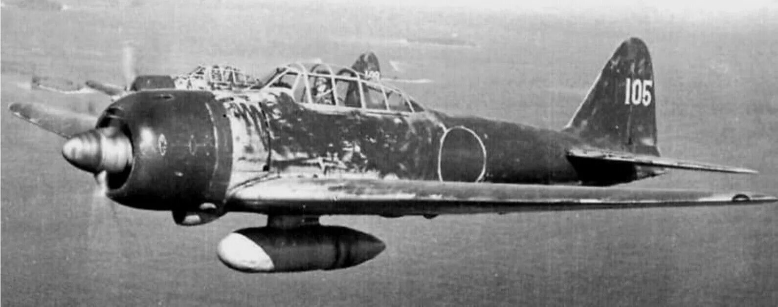 Mitsubishi a6m камикадзе. камикадзе 4 буквы. камикадзе 4 буквы. бомбардировщик камикадзе. камикадзе 4 буквы.
