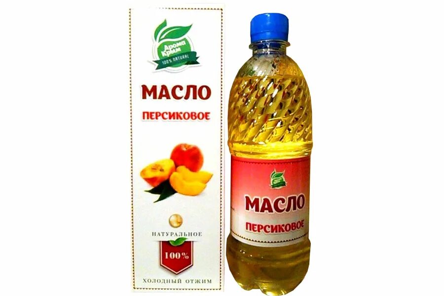 персиковое масло пищевое. масло персиковое 250 мл. персиковое масло холодного отжима. масло персика холодного отжима. вазелиновое масло латынь.