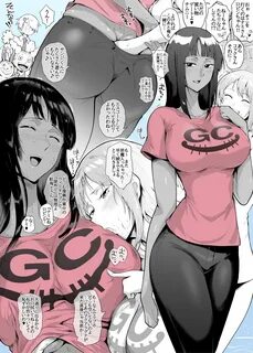 View a big collection of the best porn comics, rule 34 comics, cartoon porn and other... 