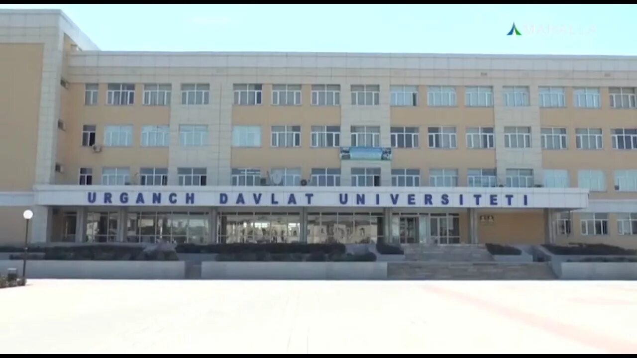 Ургенческий государственный университет. Ургенч университет. Урганч инновационный университет. Урду ургенч университет. Урду ургенч университет.