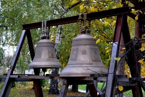 Название больших колоколов