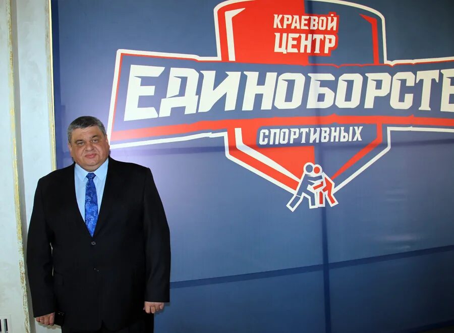 Краевой центр единоборств. Школа единоборств динская. динской краевой центр единоборств. гбу кк сшор «краевой центр единоборств».