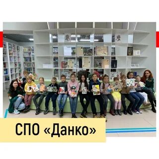 Библиотека воскресенье