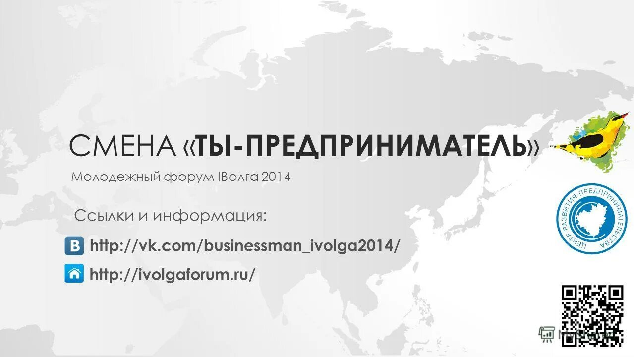 Как узнать url адрес страницы. Как узнать url картинки. Url 2014 url 2014. Url 2014 url 2014. Структура url ссылки.