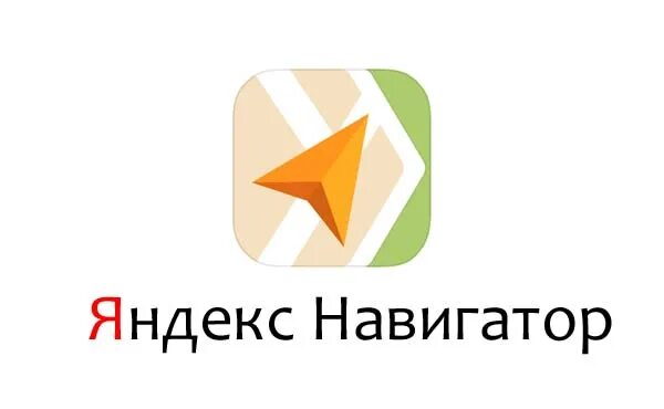 Не обновляйте Я.навигатор - Toyota Camry (XV50), 2 л, 2014 года автозвук DRIVE2