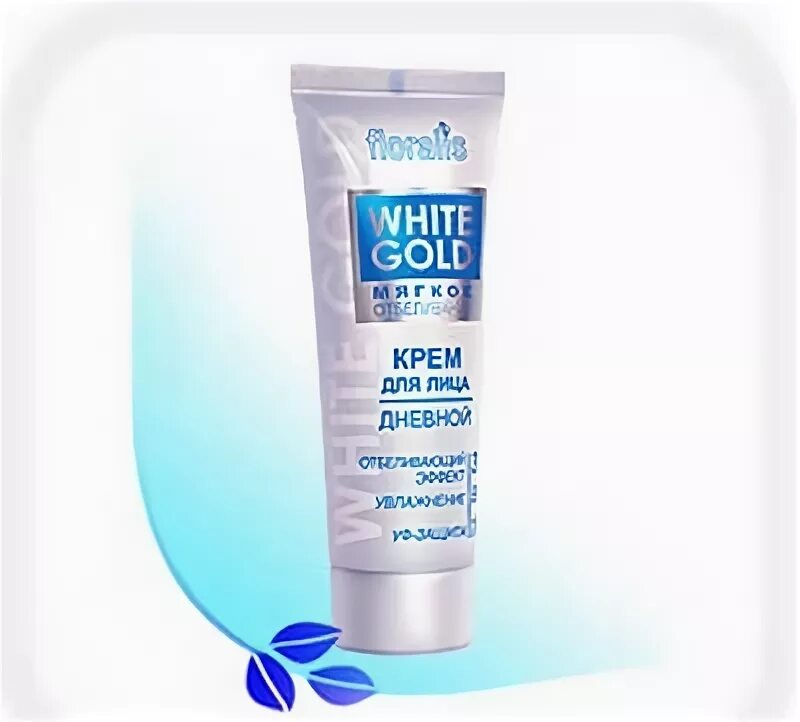 Крем для рук отбеливающий хороший. Крем бело синий. Shiseido aqua label white. Капкейки. Крем сине белый тюбик.