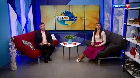 Тв утро ведущие