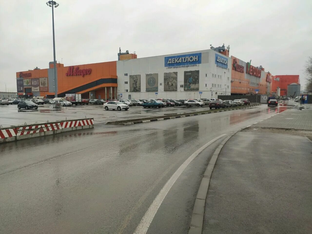 , 1, ростов-на-дону. Ул. Пойменная 1 ростов на дону мегамаг. Пойменная 1 ростов на дону мегамаг. Пойменная 1 ростов на дону мегамаг.