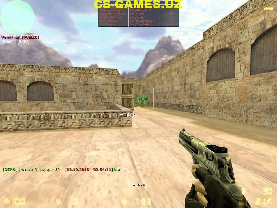 Counter Strike 1.6 Cheats. Vermillion CS 1.6. Вермилион хак для КС 1.6. Vermilion для КС 1.6. Лучшая сборка 1.6