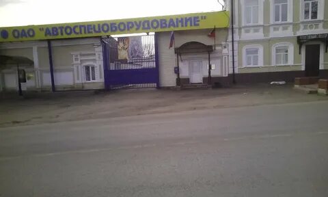Труда 27 1