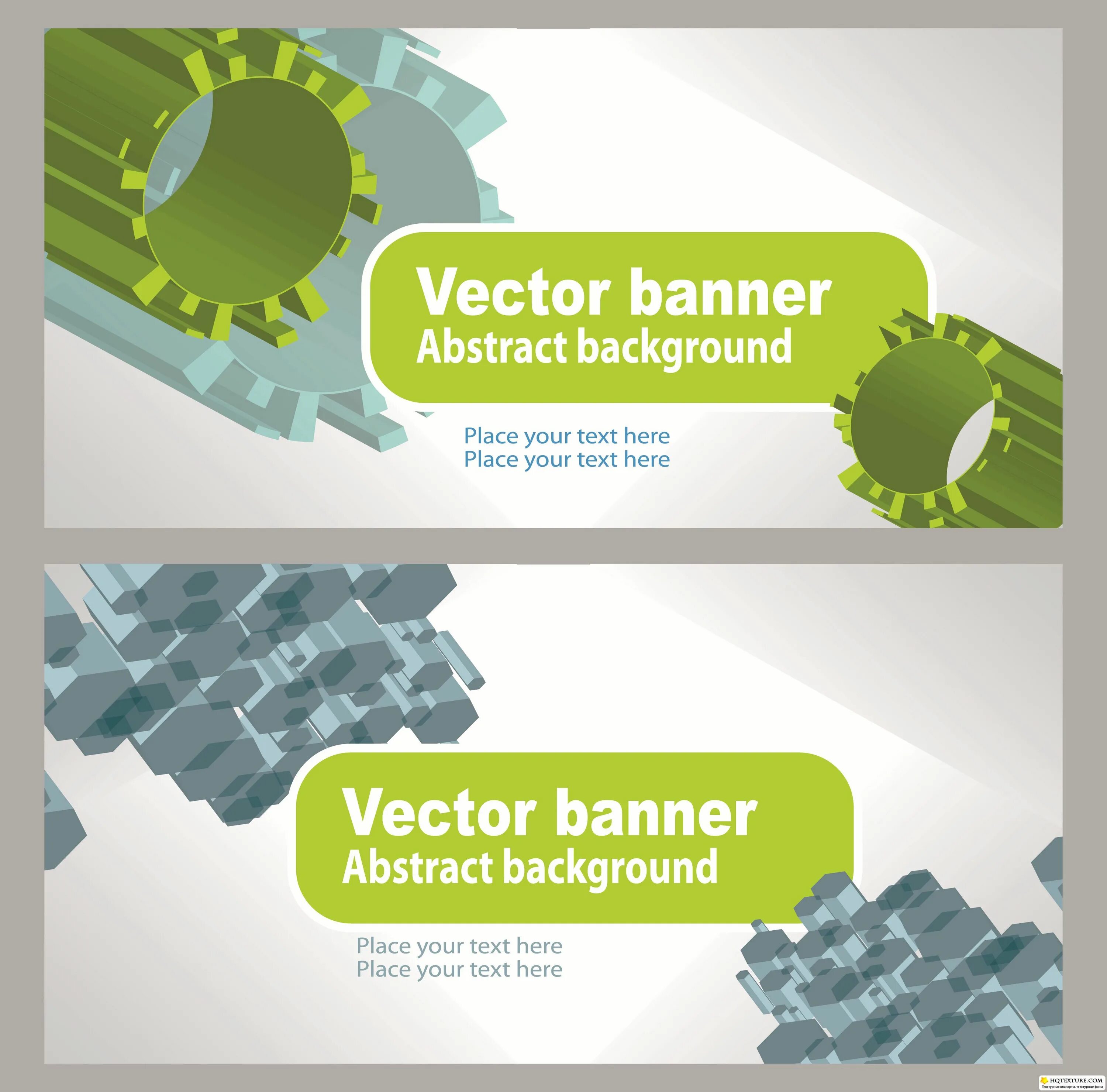 Заработок на партнерках. Как получить баннер. Купон на скидку в магазине. Печать баннеров россошь. Простой баннер.