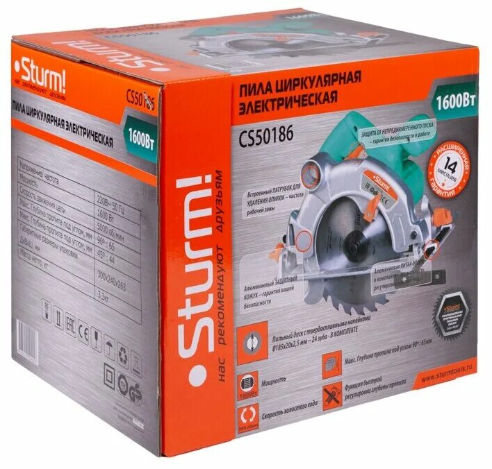 Пила sturm отзывы. Дисковая пила штурм cs50186. Ручная циркулярная пила Sturm cs50235p. Дисковая пила штурм 1600 Вт. Пила дисковая штурм 51185.