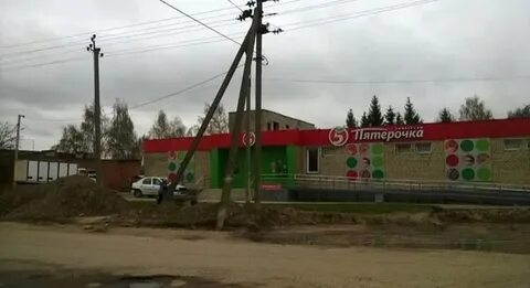 15 пятерок