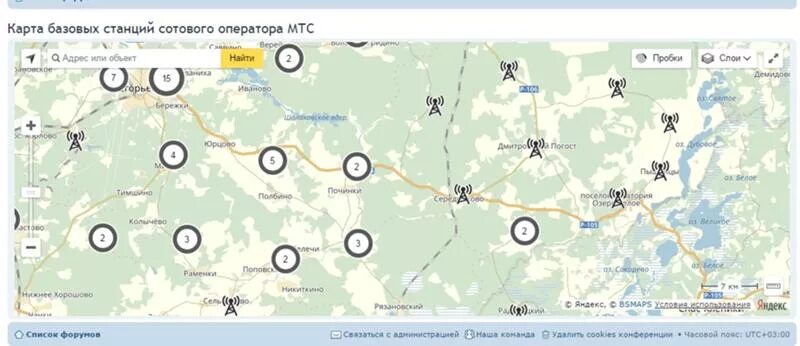 Как узнать какие операторы ловят. Базовые станции сотовой связи на карте. Расположение вышек сотовой связи теле2 на карте. Карта базовых станций сотовой связи теле2 Пермь. Карта базовых станций сотового оператора Билайн.