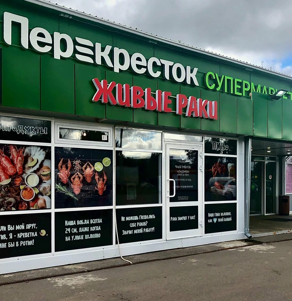 химки мкр-н подрезково, кв-л кирилловка, стр. химки, микрорайон подрезково, квартал кирилловка, стр. подрезково квартал кирилловка. химки, микрорайон подрезково, квартал кирилловка, вл2с1. мкр.