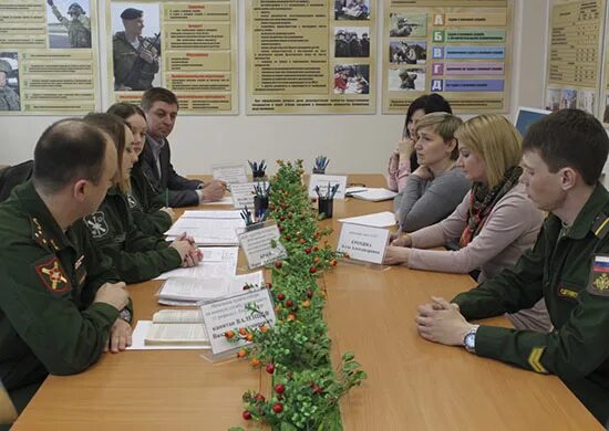 Служба жилищного обеспечения