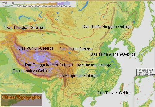 Горы Циньлин на карте Китая. Большой Хинган гора на карте Азии. Большой Хинган горы на карте Евразии. Большой Хинган на карте Китая. Покажи на карте великую китайскую равнину