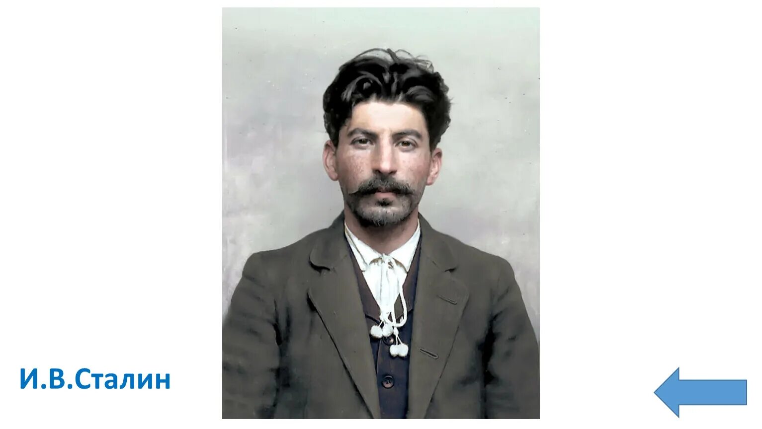 Сталин в 1944 году. Сталин в 1944 человек года. Сталин в очках солнечных.