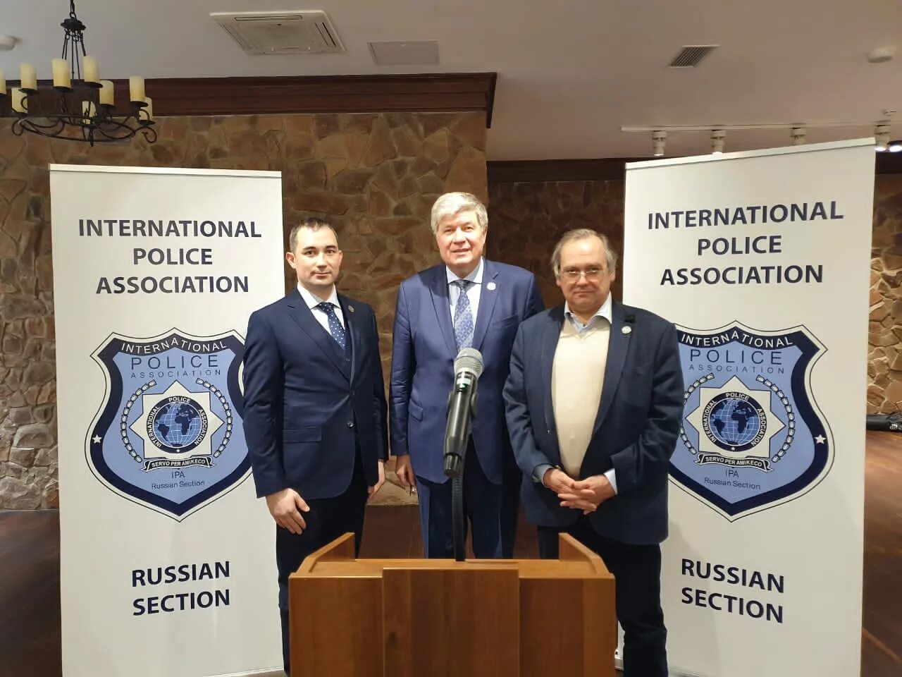 Мпа впа тула. Впа мпа. Впа и мпа логотип ассоциации. Международная полицейская ассоциация герб. Всероссийская полицейская ассоциация мпа.