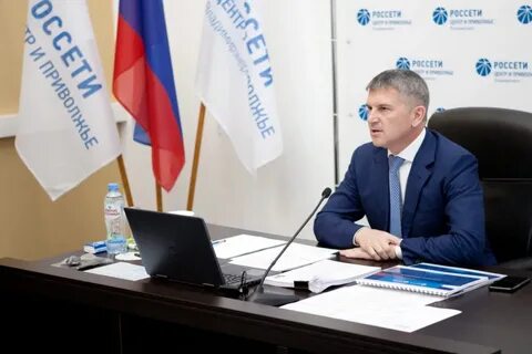 Филиал владимирэнерго пао россети центр и приволжье