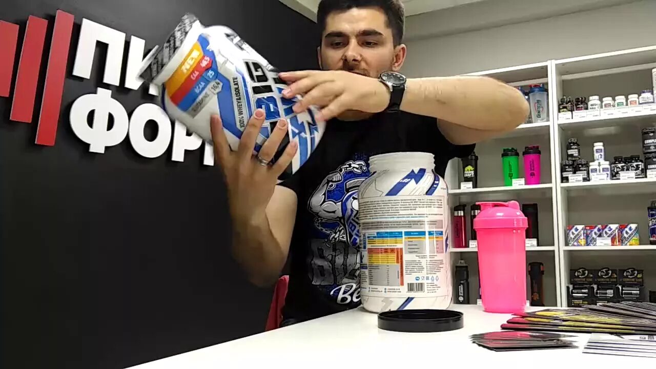 Протеина видео. Протеин Биг. Big спортивное питание. Big Whey Protein. Протеин Биг вери.