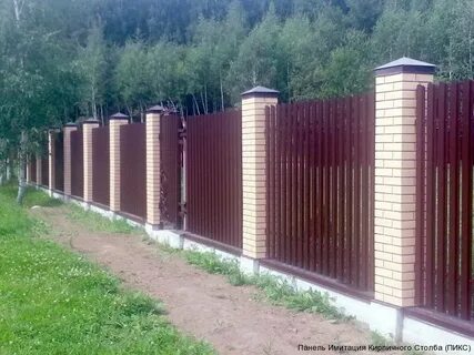 Имитация забора