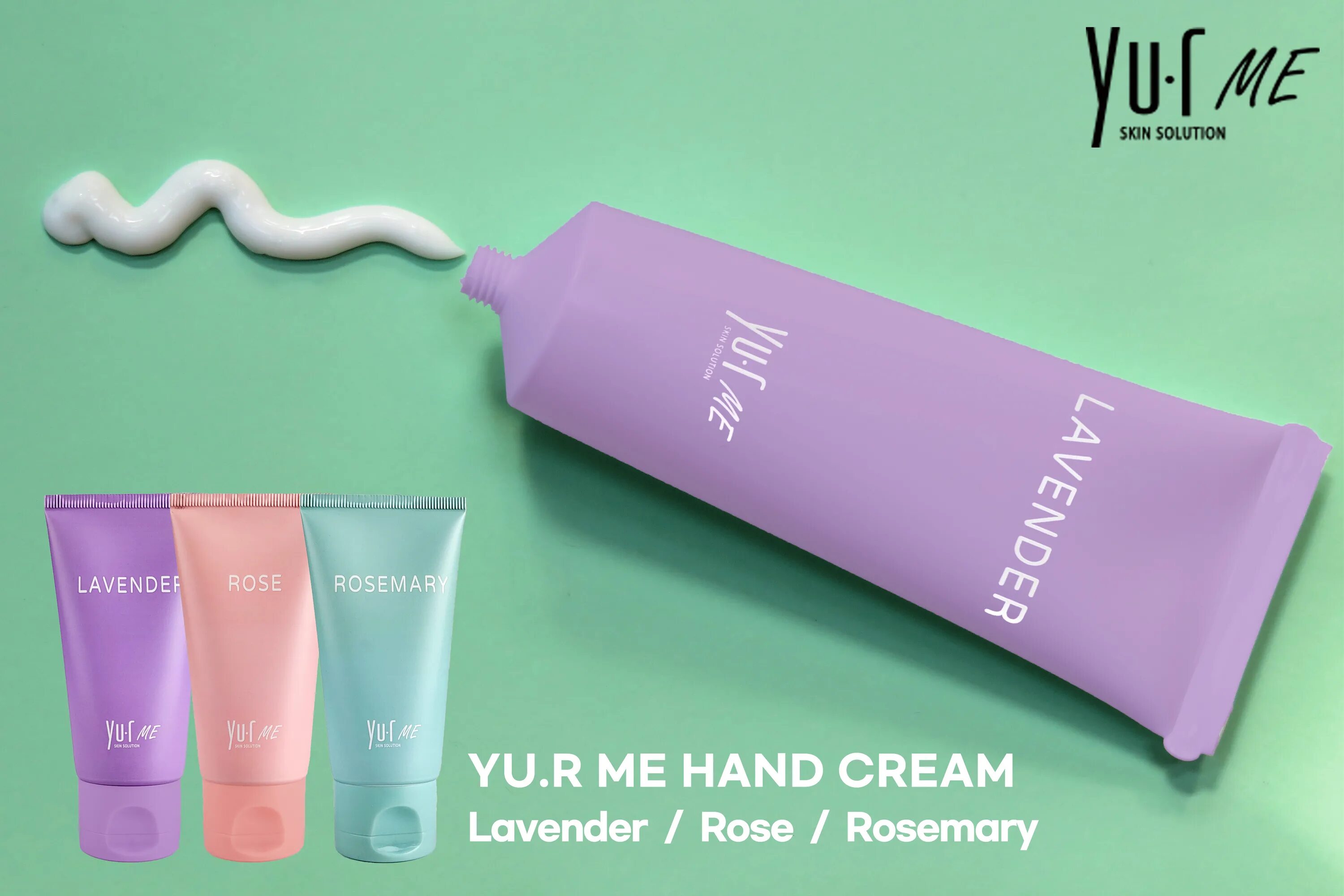 Yu.r Skin solution. Yu.r me косметика. ССС крем Yu r Skin solution Корея. Пенка Yu.r me мягкая. Skin solution ccc