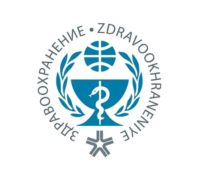 Здравоохранение россии 2021. Выставка здравоохранение логотип. Российская неделя здравоохранения logo. Выставка здравоохранение 2021 логотип. Выставка здравоохранение 2022.