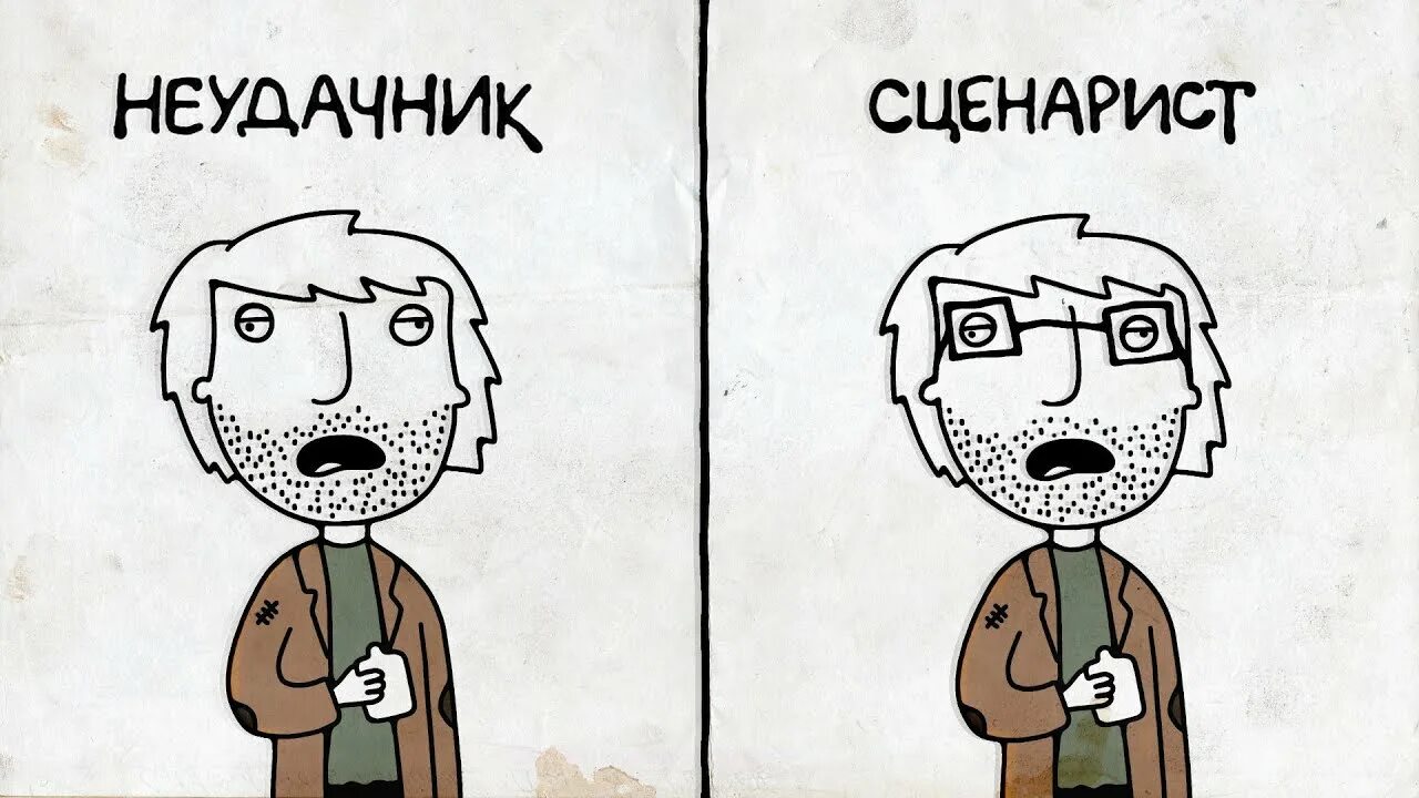 Программист мем. Мемы про программистов. бомж программист мем. мемы про программирование.