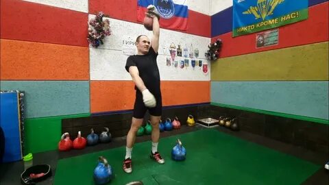 Удержание гири