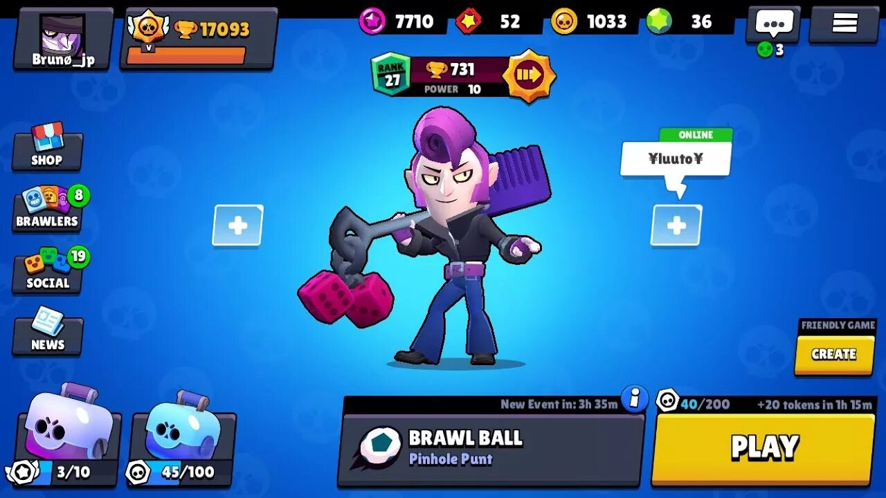 Brawl stars k pop melodie menu. Brawl Stars меню. Меню БРАВЛ старс без персонажа. БРАВЛ старс главное меню. Brawl Stars лобби.