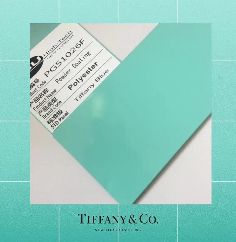 Пантон Тиффани 1837. Цвет Тиффани пантон 1837. Цвет Тиффани RAL. Tiffany Blue 1837.